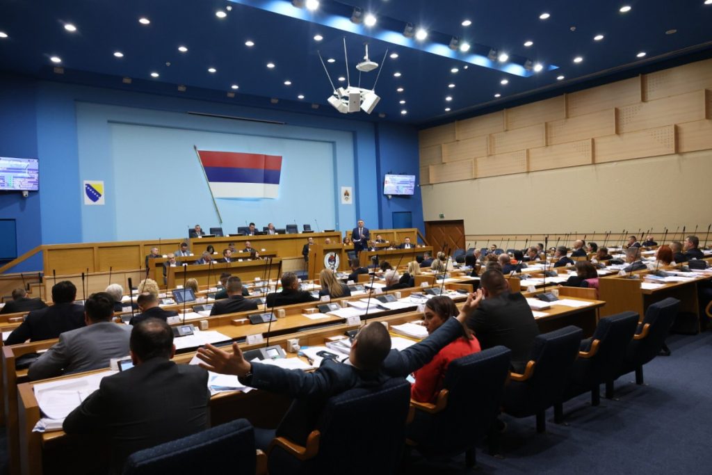 MINISTRI POLOŽILI SVEČANU ZAKLETVU: Reizabrana nova Vlada Republike Srpske