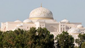 IRAN ISPALIO RAKETE: Pogođen Abu Dabi, ima mrtvih (FOTO)