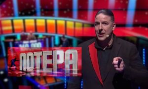 TAKMIČAR IZ POTERE ODUŠEVIO SRBIJU: Svoj dio osvojene sume dao za liječenje dječaka