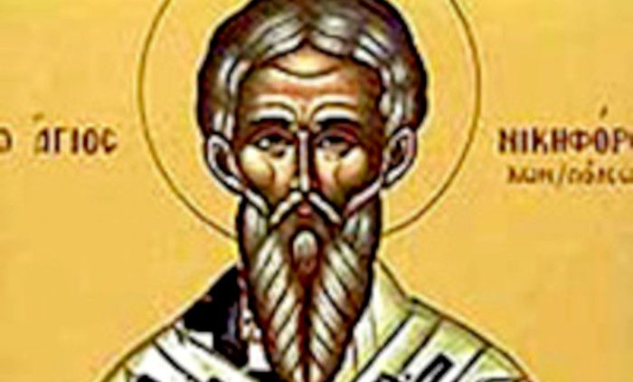 ДАНАС СЛАВИМО ПРЕНОС МОШТИЈУ СВЕТОГ НИКИФОРА ЦАРИГРАДСКОГ: Запалите свећу за покојнике, а једну ствар немојте никако да радите