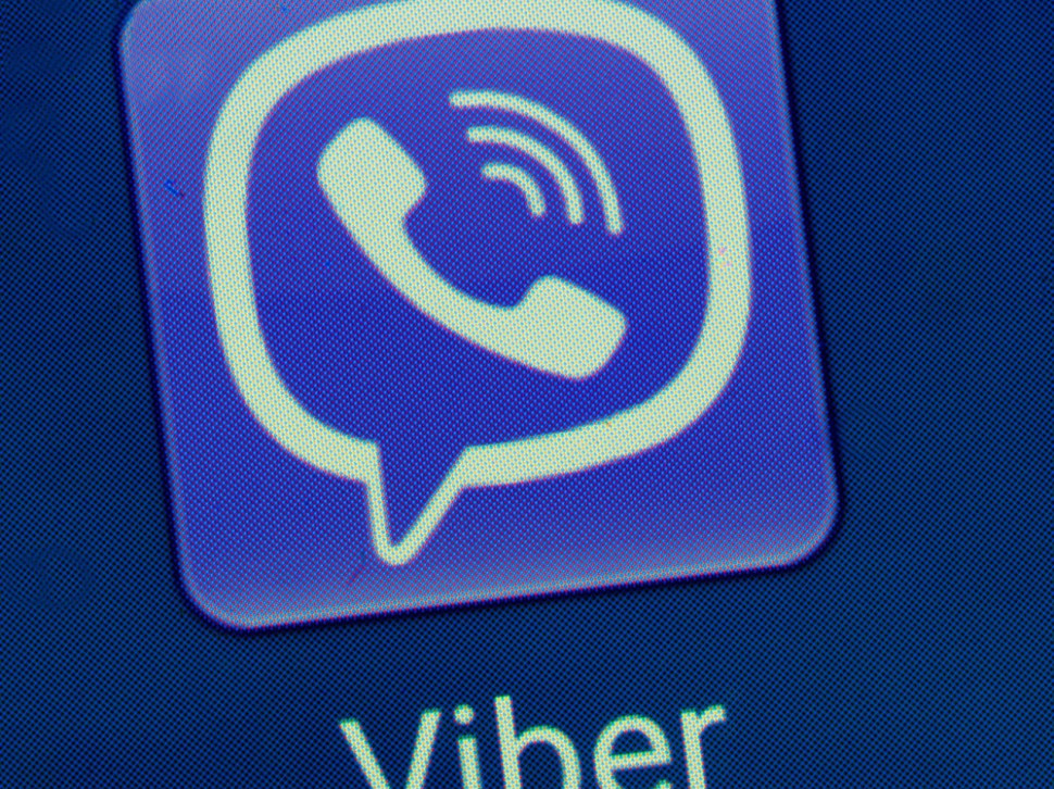 ЈЕДНА ПОРУКА НА „ВАЈБЕРУ“ ВАС МОЖЕ СКУПО КОШТАТИ! Грађани БиХ на мети нове преваре, ево на шта треба обратити пажњу