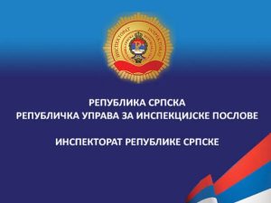 UGOSTITELJI POD LUPOM: Pojačana kontrola pružalaca smještaja u Srpskoj