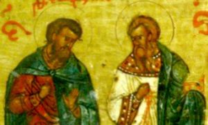 DANAS SLAVIMO SVETE MUČENIKE AGATOPODA I TEODULA: Na njihovu hrabrost svi vernici treba da se ugledaju