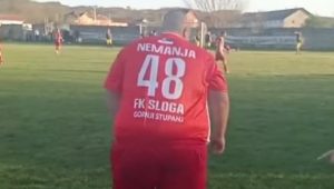 НАЈВЕЋЕ ПОЈАЧАЊЕ НА СВИЈЕТУ: ЦИЈела планета прича о фудбалеру из Србије (ВИДЕО)