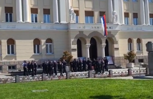 ОПСАДНО СТАЊЕ У БАЊАЛУЦИ: Чека се долазак Трамповог сина (ФОТО)