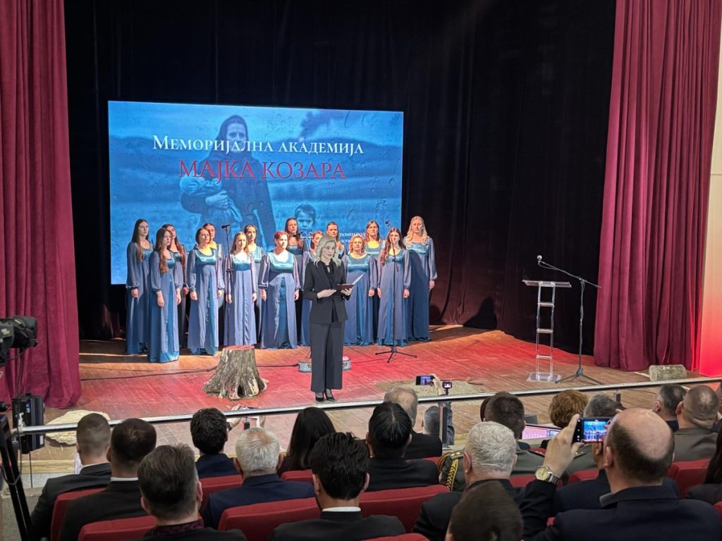 СЈЕЋАЊЕ НА ЖРТВЕ ЛОГОРА ЈАСЕНОВАЦ: Меморијална академија „Мајка Козара“ отворила дане туге и опомене (ФОТО)