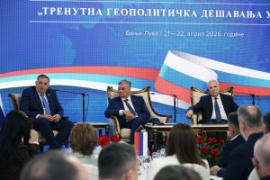 FORUM O GEOPLOTIČKIM DEŠAVANJIMA: Srpska neće dozvoliti da joj Zapad nameće status