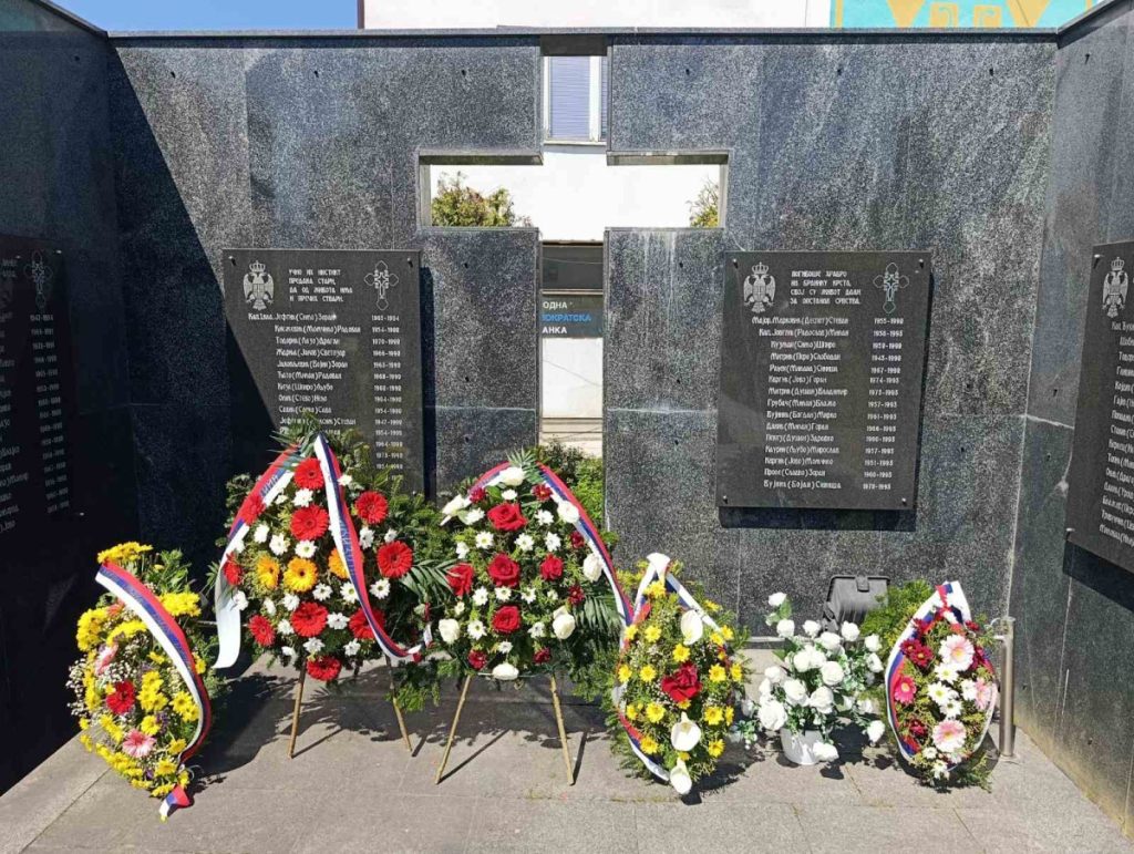 HEROJI KOJE SRPSKA PAMTI: Obilježene 34 godine Prve šipovačke brigade (FOTO)