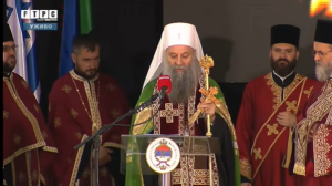 (UŽIVO)DAN SJEĆANJA NA ŽRTVE GENOCIDA: Patrijarh Porfirije – Posljednu riječ ima Bog, gospodar života i smrti (FOTO)