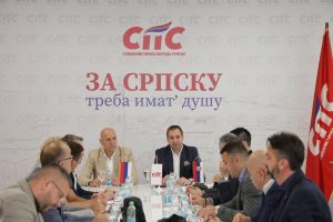 „СТВОРЕНЕ ВЕЛИКЕ ГУЖВЕ НА ГРАНИЦАМА“: Социјалистичка партија Српске позива институције да убрзају процедуре на граници са Хрватском