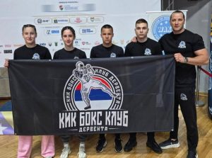 DERVENTA PONOSNA NA NJENU TITULU: Sara Jevrić šampionka BiH u kik-boksu (FOTO)