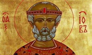 ДАНАС СЛАВИМО ПРАВЕДНОГ ЈОВА: Светац мудар и истрајан