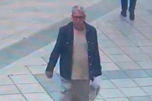 PRIJETIO NOVINARU: Hrvatska policija traga za ovim muškarcem
