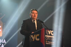 POSLATA PORUKA ZAJEDNIŠTVA: Sjednica Skupštine Ujedinjene Srpske u Banjaluci (VIDEO)