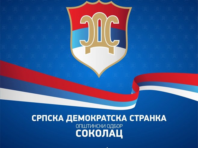 „NEKI SU ZAGRIZLI VIŠE NEGO ŠTO MOGU DA PROGUTAJU“ OO SDS Sokolac: Bjelica ima punu podršku, ne prihvatamo tutorstvo