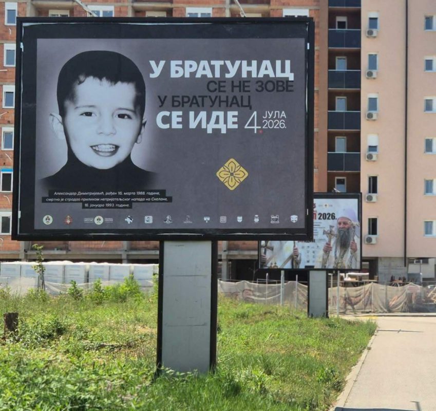 GDJE JE PRAVDA ZA STRADALU SRPSKU DJECU PDRINJA?: „Zamislite kakvi zločinci morate biti da pucate u ženu sa stomakom“
