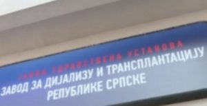 ЗАВОД ЗА ДИЈАЛИЗУ СРПСКЕ: Забрањен улазак Радуну након више инцидената