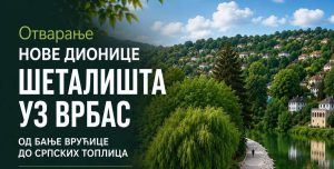 У ПЕТАК ОТВАРАЊЕ:  Бања Лука добија нову дионицу уређеног шеталишта уз Врбас