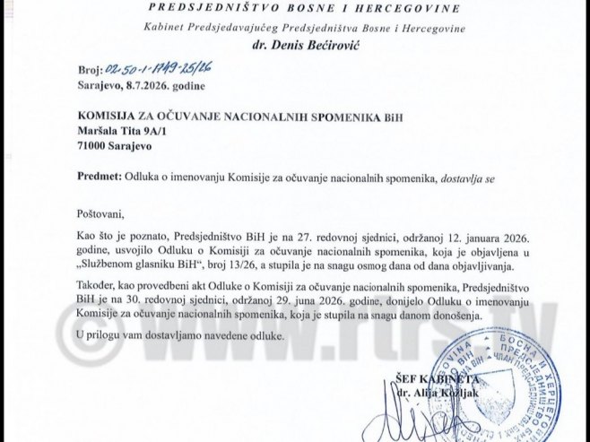 DIPLOMATSKI SKANDAL I ZA UNESKO: Ko je ovlašćen da predlaže strane članove Komisije za zaštitu nacionalnih spomenika?
