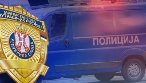 PUCNJAVA U NOVOM SADU: Hitna pomoć zatekla muškarca u lokvi krvi