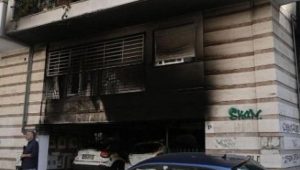 ЈЕЗИВО НАСИЉЕ У СОЛУНУ: Напандути политичари запаљивим бомбама, једна жена преминула