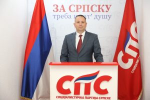 БОЈАН ЋОСИЋ: Свесрпски „Зид плача“ у Доњој Градини или у Броду на Дрини!
