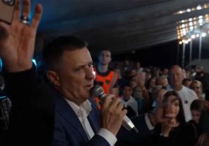 PUN ŠATOR: Đajić nastavio niz velikih okupljanja uz krajišku pjesmu (VIDEO)