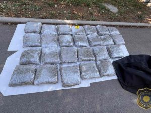 PRONAĐENO 35 KILOGRAMA DROGE: Velika akcija policije u Sarajevu