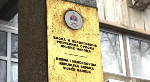 ZAJEDNIČKA KOMISIJA BEZ SAGLASNOSTI O VETU BOŠNJAKA: Odlučivaće Ustavni sud
