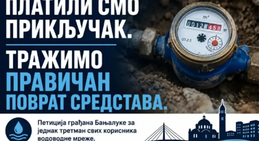 BANJALUČANI POKRENULI ONLINE PETICIJU: Traže povrat novca za vodovodne priključke