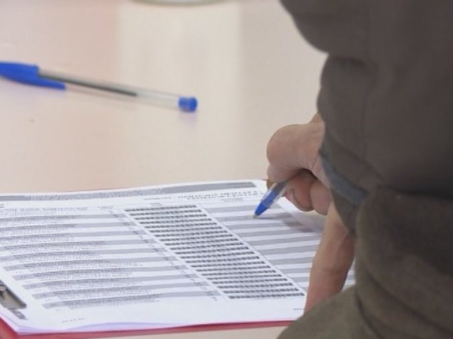 OBJAVLJENE KOMPEZACIONE LISTE ZA PREDSTOJEĆE IZBORE: Među kandidatima i poznata imena politiške scene Srpske
