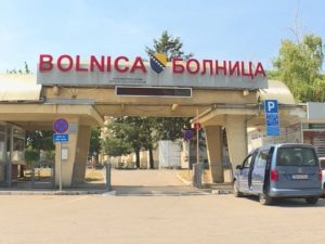 BRČKO DOBIJA SAVREMENU ONKOLŠKU BOLNICU: Investicija vrijedna 20 miliona KM