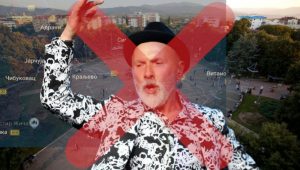 ОТКАЗАН КОНЦЕРТ ДИНА МЕРЛИНА У КРАЉЕВУ: Огласили се организатори, ово је разлог