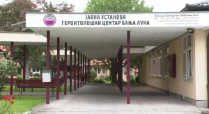 TRI NOVA SLUČAJA ŠUGE U BANJALUCI: “Mislimo da nema potrebe za panikom”