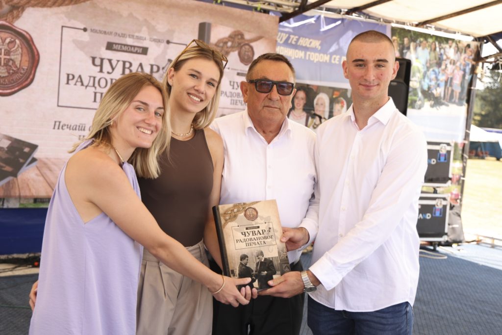 SVJEDOČANSTVO JEDNOG VREMENA: Promovisana knjiga „Čuvar Radovanovog pečata“