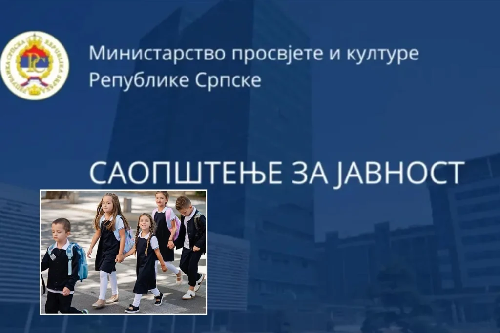 „NISMO DALI SAGLASNOST“ Oglasilo se Ministarstvo prosvjete o uvođenju uniformi u banjalučke škole