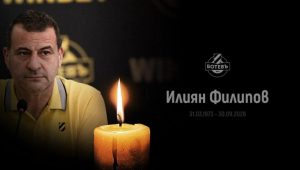 ВЛАСНИК ФУДБАЛСКОГ КЛУБА ПОГОЂЕН СНАЈПЕРОМ? Полиција на ногама, ово су детаљи