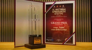 ВЕЛИКО ПРИЗНАЊЕ: Grand Prix за филм „Једини“ Дениса Бојића (ФОТО)
