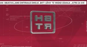 GLEDAOCI OSTALI BEZ PROGRAMA: BHRT obustavio više emisija!