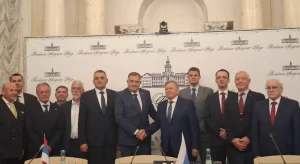 ДОДИК: Руска академија жели додатну сарадњу са АНУРС-ом