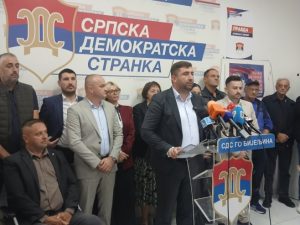 PETROVIĆ O ISKLJUČENJU IZ STRANKE: Odluka sramna i nije u skladu sa stranačkim statutom