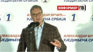 ВУЧИЋ: Просјечна плата биће преко 1.450 евра