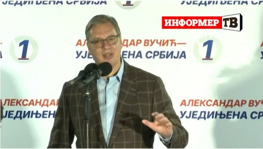 ВУЧИЋ: Просјечна плата биће преко 1.450 евра