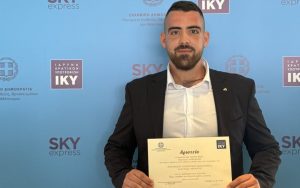NAJBOLJI STUDENT TEOLOGIJE U SOLUNU: Matija Minić dobio prestižno priznanje u Grčkoj