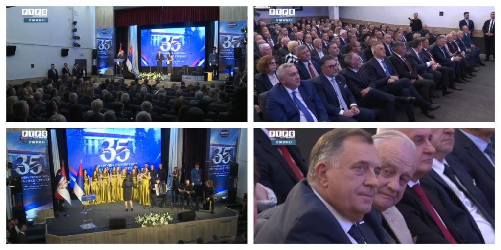 (UŽIVO) SVEČANA AKADEMIJA NA PALAMA: Obilježavanje 35 godina od osnivanja Narodne skupštine Republike Srpske (FOTO)