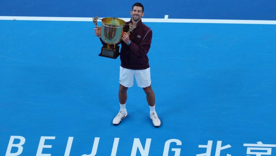 OVO MU JE 102. TROFEJ U KARIJERI: Đoković poslije predaje De Minora stigao do titule u Pekingu (VIDEO/FOTO)
