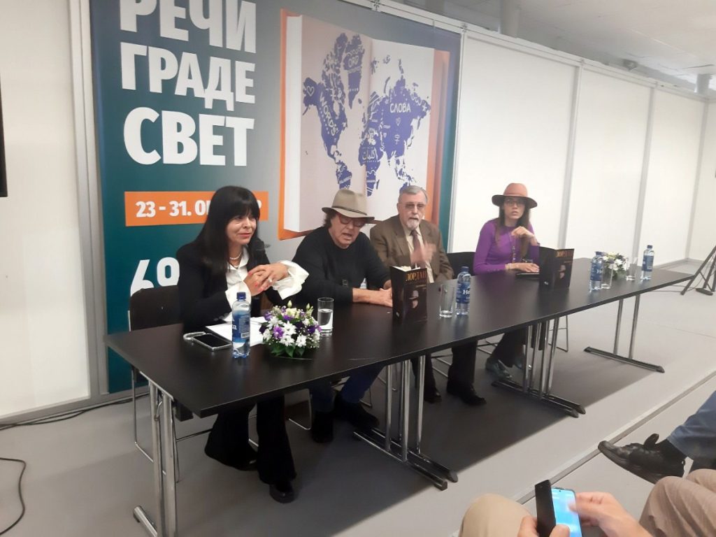 FILM „DJECA KOZARE“ I KNJIGA „ANATOMIJA ZLA“: Lordan Zafranović predstavio svoje stvaralaštvo u Beogradu (FOTO)
