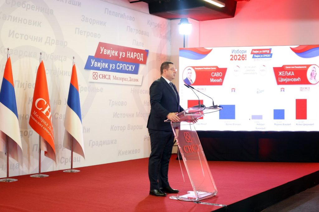 МИНИЋ И ЦВИЈАНОВИЋ У ЗНАТНОЈ ПРЕДНОСТИ: Ковачевић објавио прве податке СНСД-а