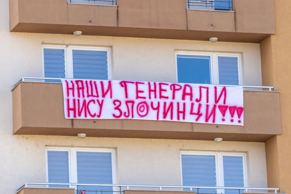 „REPUBLIKA SRPSKA NIJE GENOCIDNA, IZDALI STE NAS“ Studentske organizacije u RS sazvale hitnu sjednicu (FOTO)
