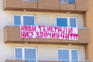 „REPUBLIKA SRPSKA NIJE GENOCIDNA, IZDALI STE NAS“ Studentske organizacije u RS sazvale hitnu sjednicu (FOTO)